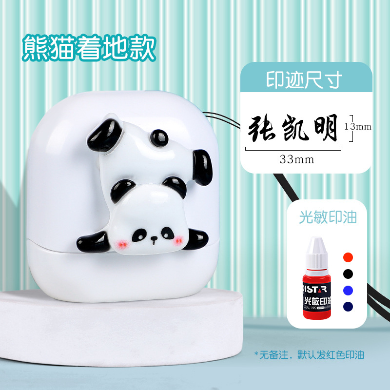 주문시 이름 + 상세페이지 폰트번호 + 스탬프 색상을 꼭 기재해주세요. 플로어 스타일 - 화이트 쉘 [인쇄물 13x33mm]