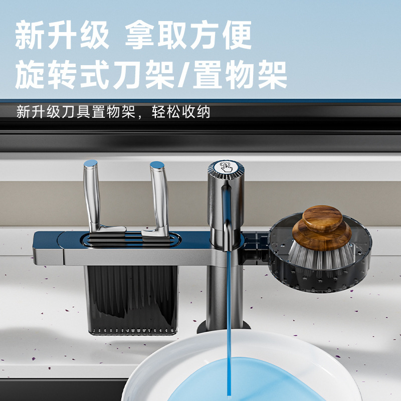 刀架款水槽皂液器洗洁精压取器厨房洗碗液抽取洗涤剂按压泵大流量|undefined