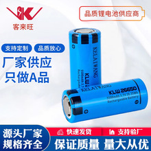 �́���KELAIWANG26650늳�18650�늳س�������l��������ă�