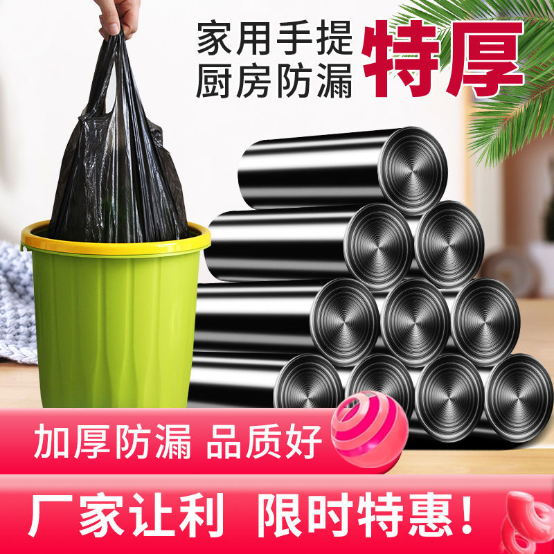 Handheld tank top for home use