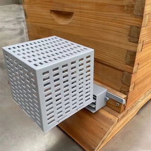 Automatic Bee Splitter Prevent Bee Hive Tool Bee Escape Remove Drone Bee Beekeeper Tool Beehive Accessories