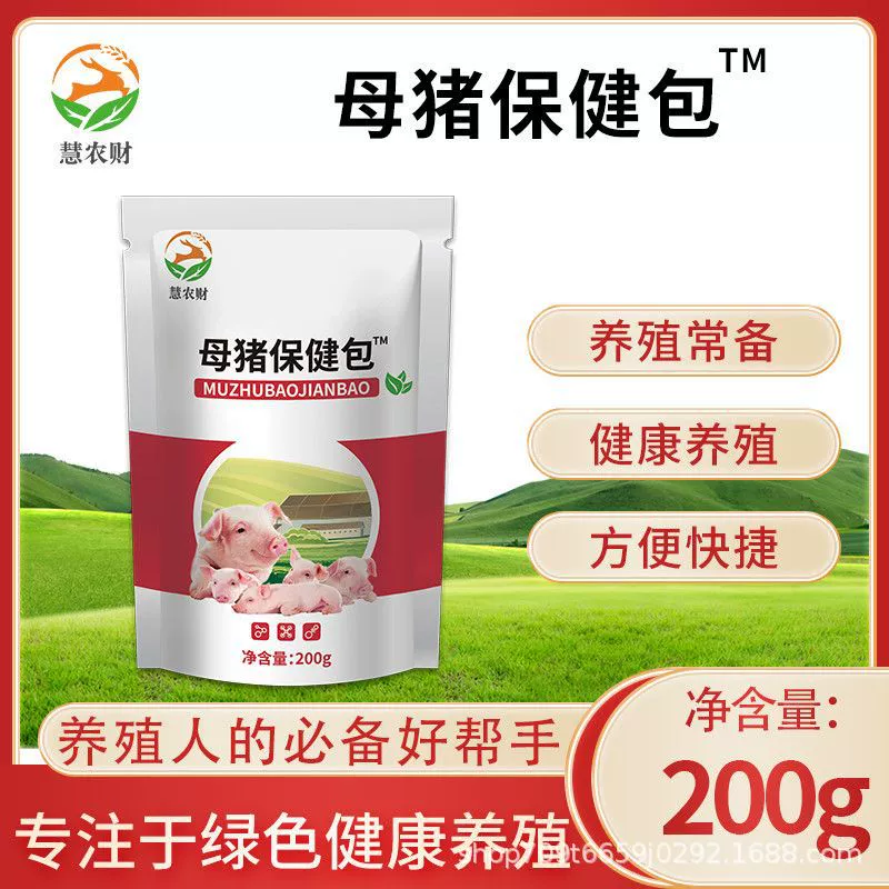 Пакет для ухода за здоровьем Huinongcai, подготовка к разведению, 200 г