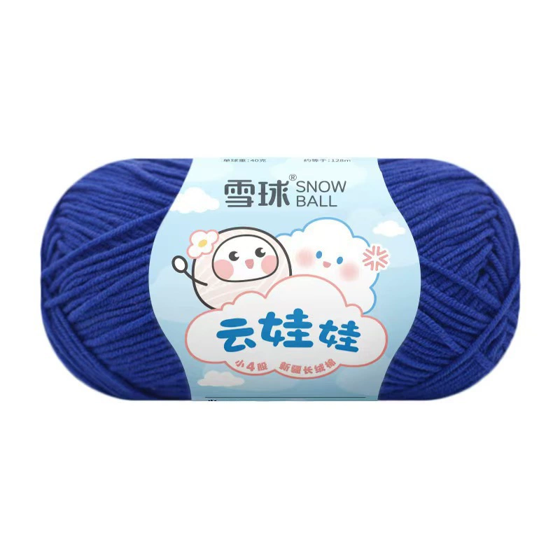 Снежок woven кукла ручной работы, пуховик, шарф, клубок пряжи, 2 размера, рукоделие