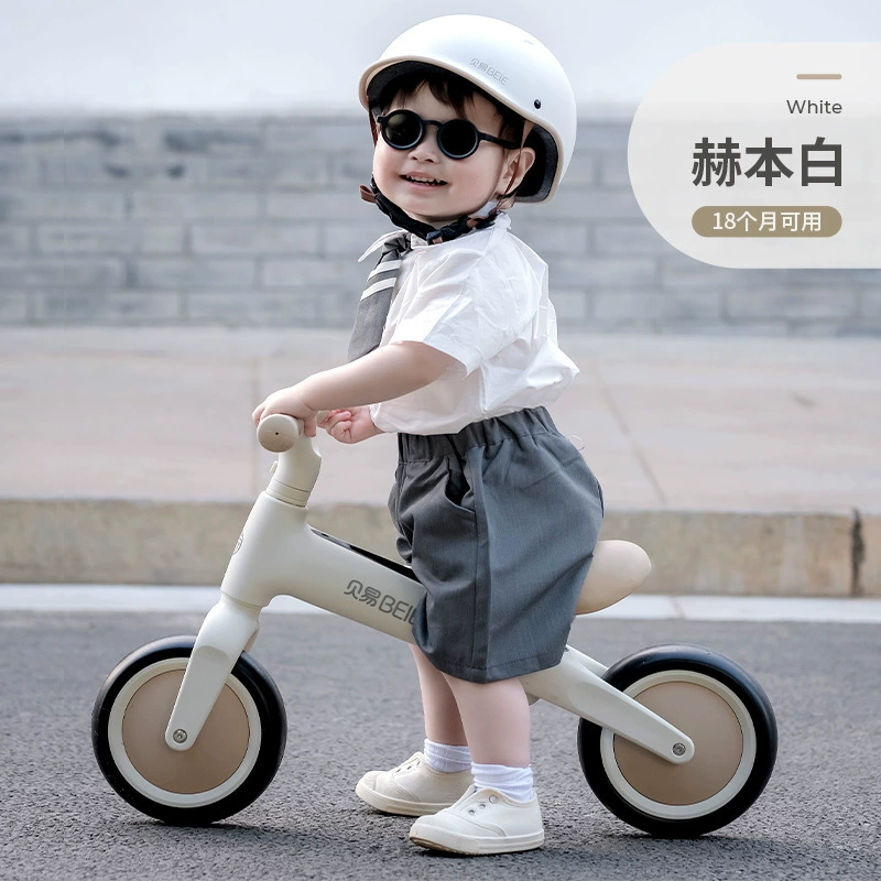 Детский беговел, ездилка-ходунок, 3–6 лет