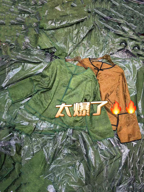双色南油早秋复古新中式提花外套国风高贵气质盘扣松弛感唐装上衣|undefined