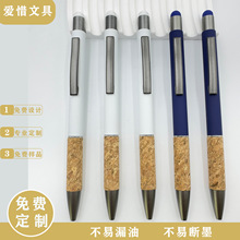 �S�Ҷ������χ��z��ɫܛľ�o���|����ӡˢlogo���ӈA��P