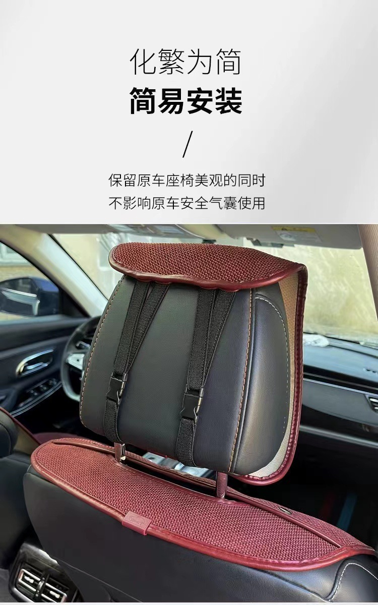 Simple linen car seat cushion for all seasons universal cotton and linen seat cushion breathable ultra-thin air layer non-slip tie-free car cushion
