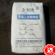 PVC  P440 Ӣ ϩ֬ ݵذｺ׼