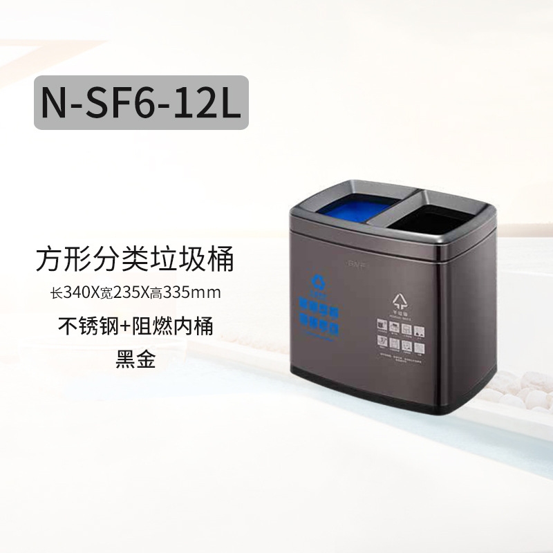 Sur de basura al aire libre puede acero inoxidable redondo Hotel saneamiento vestíbulo vertical al aire libre Cenicero Hotel ascensor entrada