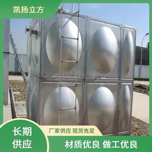 �P�P���� �b��ʽ ���P�����ˮ�� �������� �坍�l��