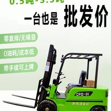 ���]늄Ӳ�܇2��3��Һ���Ѹ�܇�bж���\ȫ�Ԅ��������{ʽ��݆��