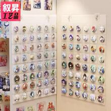 �����ռ{��͸���ָ����m�����ռ{�������ϱڒ샺ͯ��Ƭ���ϴ�