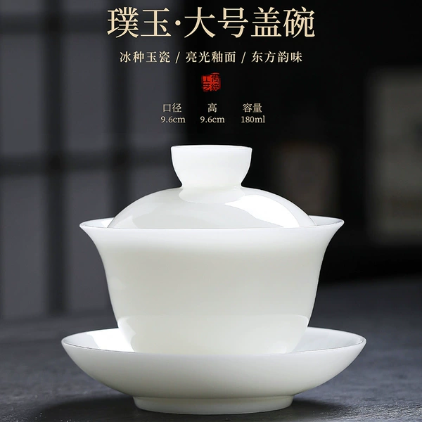 Uncut jade-large tureen
