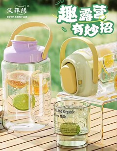 �������\��ˮ��3500ml����Ͱ�����ϱ��������ˮ�ضYƷ�����b