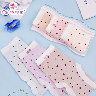 �������²��c�������μ��ރ�ѝ�����ɐ�Ů��͸�ⱡ�����ǃ�ѝ8137