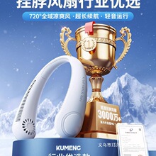 2026�¿�첱�L�ȱ�yʽ�S��С��USBС�L�Ȓ첱����L�ȳ�늟o�~
