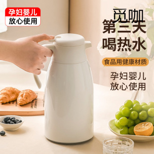 ���ܱ��؉ؼ��ô�������ˮ�ر���ƿ�_ˮů�ظߙnůˮ��ůƿ��ˮƿ