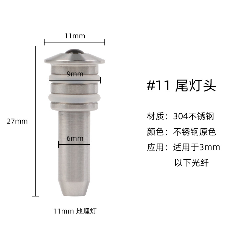 ���������Ƿ���Ӿ��ˮ�¹��µ���β��ͷ ���ͱ��ʽ304����ֵ�ͷ