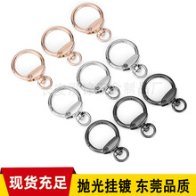 现货批发箱包五金圆环弹簧圈  DIY饰品配件按压弹簧扣圆形金属圈