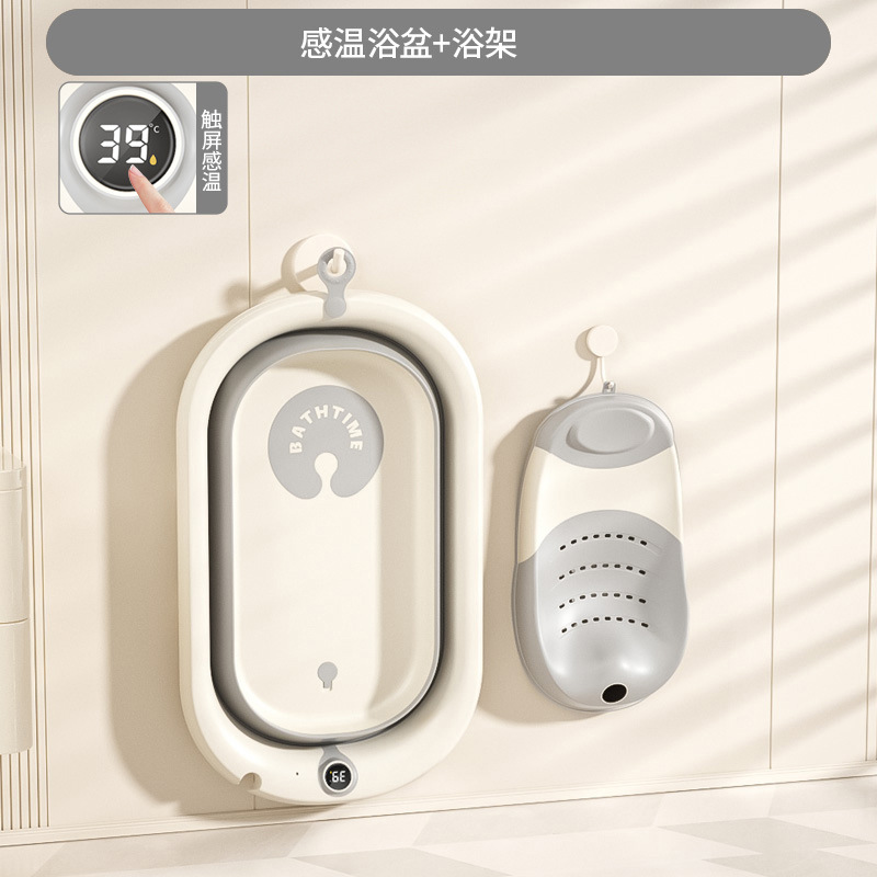 Bañera plegable para bebés, el bebé puede sentarse y tumbarse, baño grande, baño grande, hogar para niños, productos para niños recién nacidos