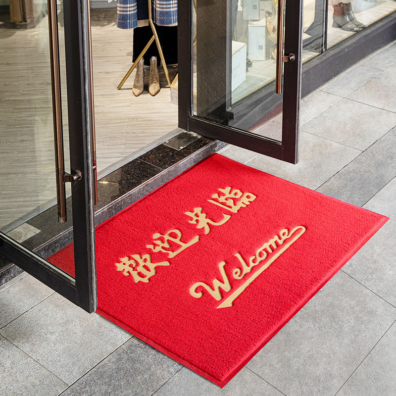 빨간색으로 환영합니다.