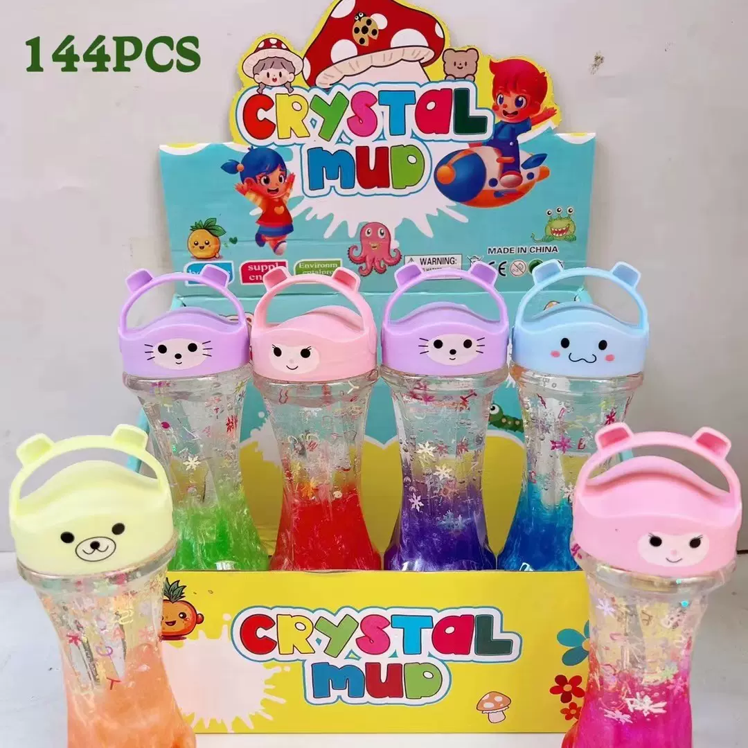 热卖跨境网红小蛮腰史莱姆水晶泥彩色珠光泥起泡胶儿童玩具泥土