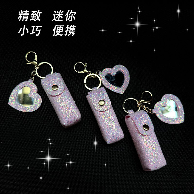 爆闪新款便携唇膏口红包新款礼品零钱时尚迷你口红包收纳包带镜子|undefined