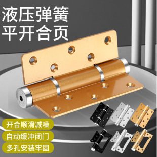 �F؛���l5���X�Ͻ�ƽ�_��λ����Һ�����_��� �[���]�T����ĸ���