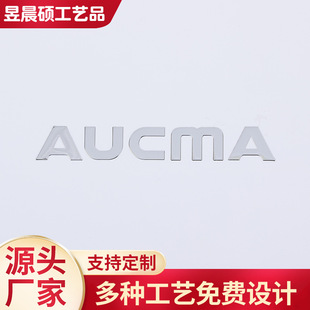 PET�����������3M�̘��yɫ�����N�����y�����N�Ƭlogo