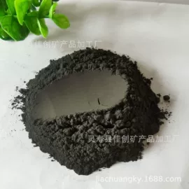 防火涂料;氧化铁红;氧化铁黑