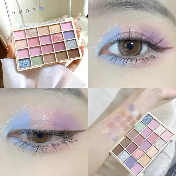 Jaded Amusement Park Twenty-Color Eyeshadow Palette Earthy Pearlescent Matte Pink Blue Purple Korean Style Gray Pink High-End Eyeshadow