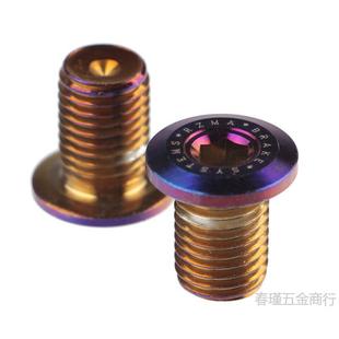 �Ħ���bֱ�ƺ�ҕ�R�ݽzM10*14mm 1.25mm���൹܇�R��ɫ����ݽz