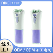 �¿�늄Ӱ�ë��˽̎��ë��ȥ��Ƥ���O���|ĥ�_�����bÓë����ë��