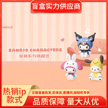 Sanriocharacters׃bϵȤƷ[Yl