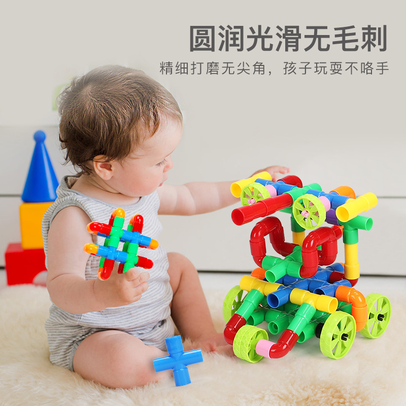 Bloques de construcción de granos transfronterizos para niños ensamblados bocina sonora tubería de agua junta de jardín de infantes Juguete de inteligencia DIY