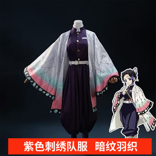 ������cos����ɫ�̽�꠷�Ů���Ʒ������^��y�����b�F؛