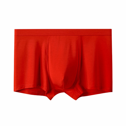 Men's Modal Mid-rise Seamless Four-Piece Pajama Set with Plain Leggings, Red Rabbit Year Design, Wholesale