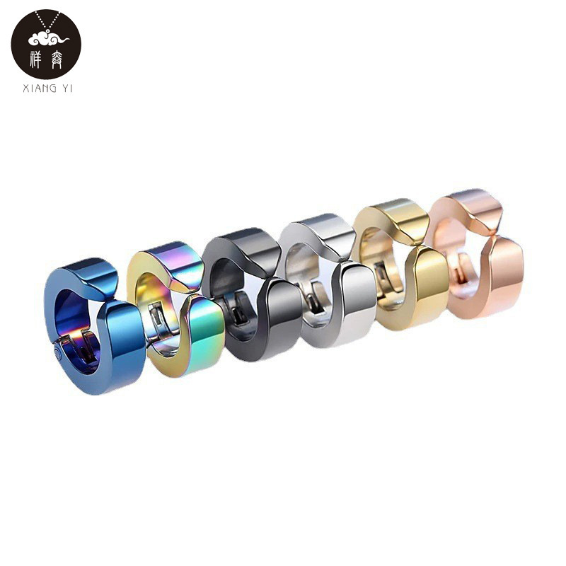 嘻哈不锈钢耳环钛钢耳圈无耳洞耳夹基础耳扣男士女士配饰圆圈耳饰