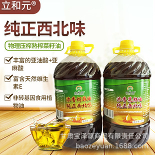 ���������͸��C���������퉺ե�������ͷ��D����һ�����l5L/2.5L