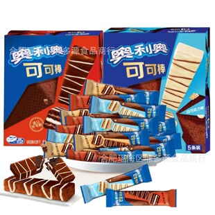 �W���W�ɿɰ����ɿ�������ɰ��ֶY��ʳС���b���ֵ