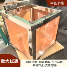 �����ڻ\��300Ŀ0.03mm���~�z�Wƽ�y���� �����~�W����2�׸�