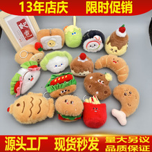 �ɐ۷������ʳ����ë�q��؛��ż耳׿۝h���u�������������