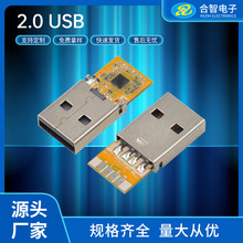 2.0USB A����ICоƬ�{Ӎ����2.0USB�������l���^���l�����C�����^