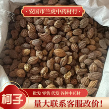 ������ș��500g������ɢ�b��؛�ɴ���X�� ����� ������