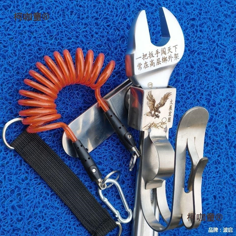 新款电动扳手挂钩架子工木工腰架短款不锈钢板材其他麦太保麦太保