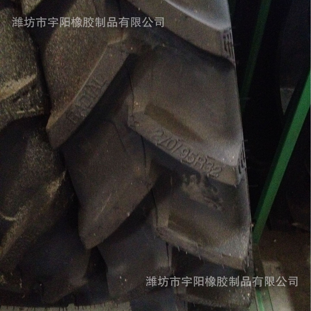 农用人字机械轮胎 农业子午线轮胎270/95 R32