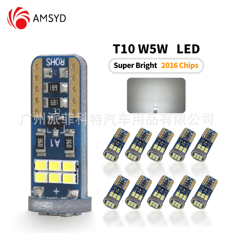 T10 W5W LED CANBUS DC 12V Super Bright Interior Side Light 194 2016 18SMD