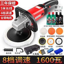 ��܇����C܇�ô�Ϟ�C220v���ݷ��Դ�Ϟ����C����ʯ�ذ��Ϟ�C