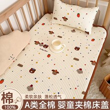 ����냺ͯ���޴��μӺ�A��˯�|���wA�ȫ���׃��@���������|��