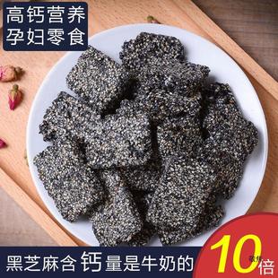�����ٺ�֥��Ƭ250g/1000g������֥���ǽ����a�и��c��֥������
